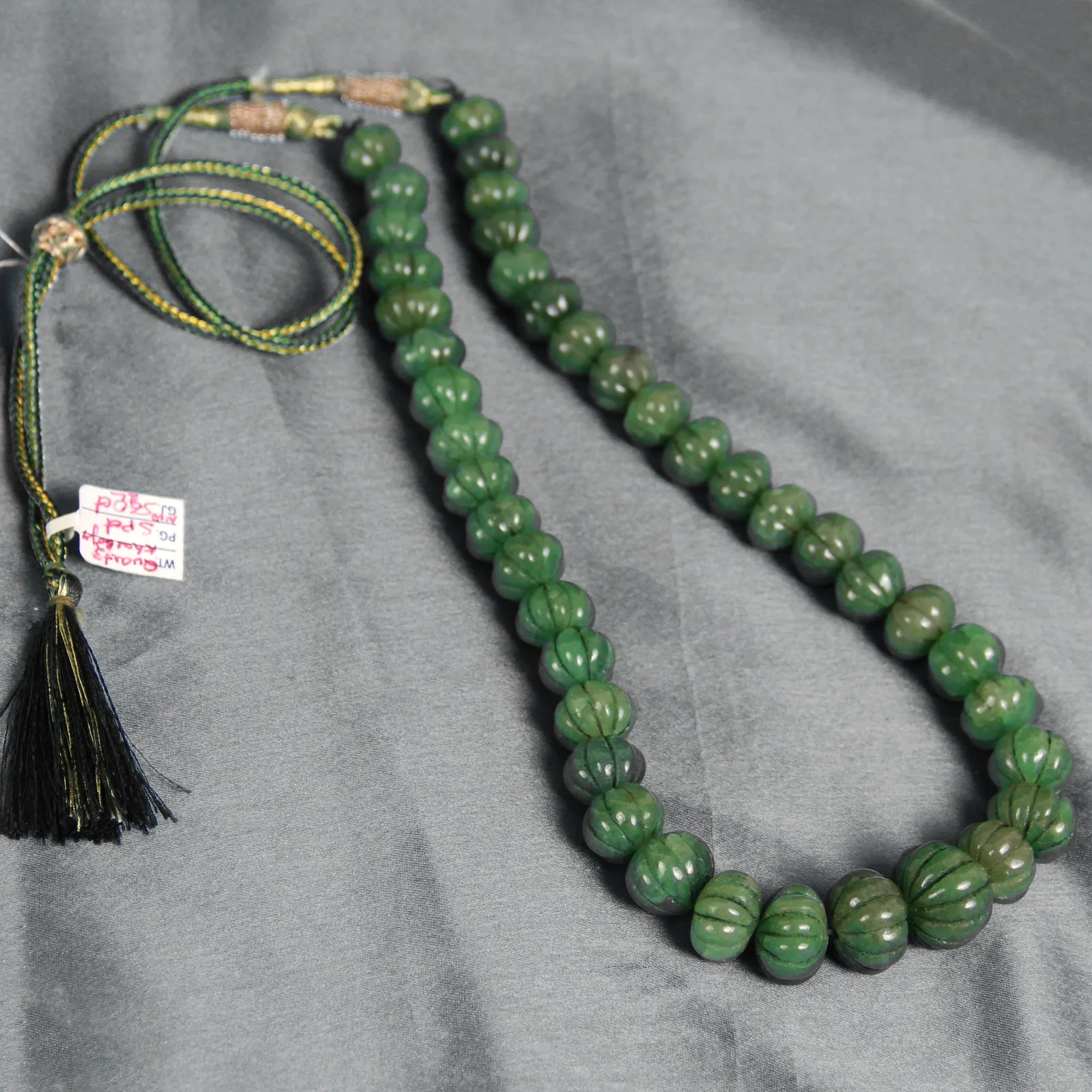 Carved Green Gemstone Necklace